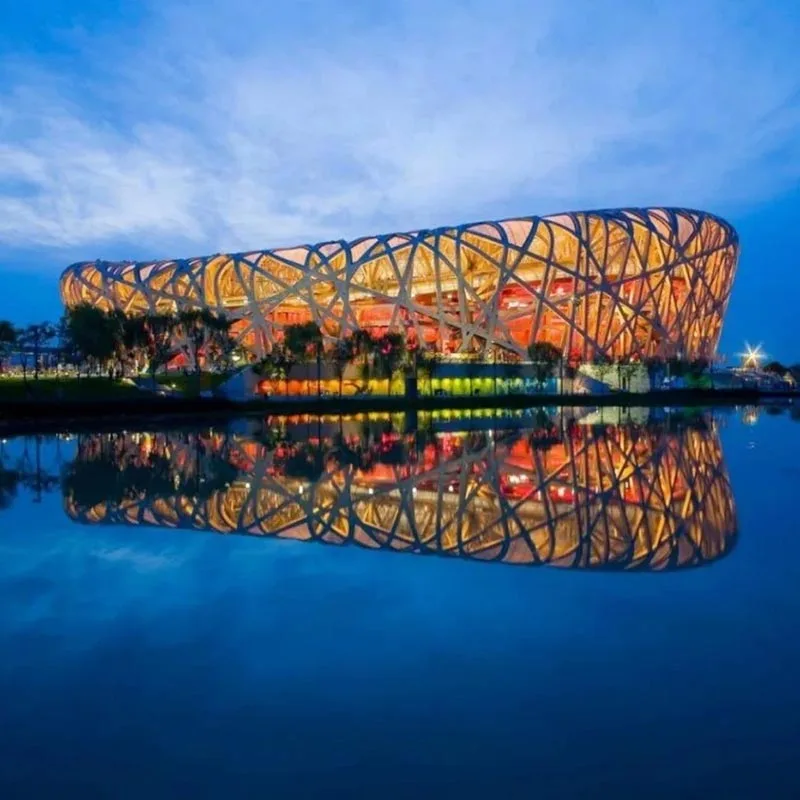 Национални ключови инфраструктурни проекти